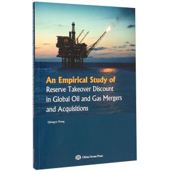 ȫ⃦͚(ch)ُ(gu)ۿی(sh)CоӢİ棩 An Empirical Study of Reserve Takeover Discount in Global Oil and Gas Mergers and Acquisitions