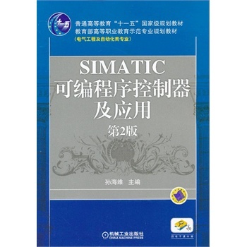 SIMATICɾ(yng)