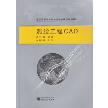 yLCAD