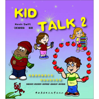 Kid Talk:2