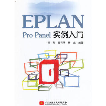 EPLAN Pro Panel(sh)T(mn)