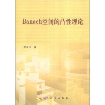 Banachg͹Փ