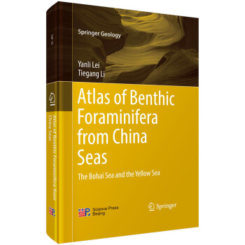 ЇҊпxDb IoSӢİ棩Atlas of benthic foraminifera from China seas