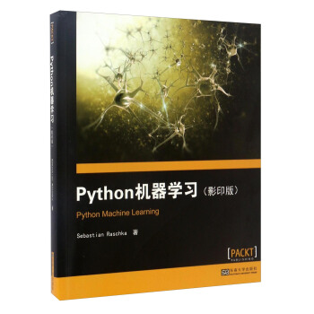 PythonC(j)W(xu)(x)