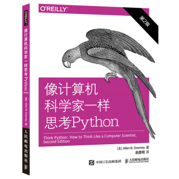 Ӌ(j)C(j)ƌW(xu)һ˼Python 2