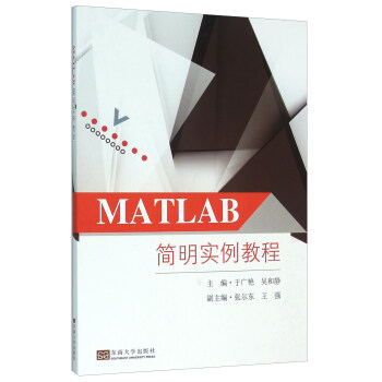 MATLAB̳