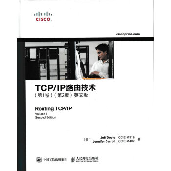 TCP/IP·ɼg(sh)