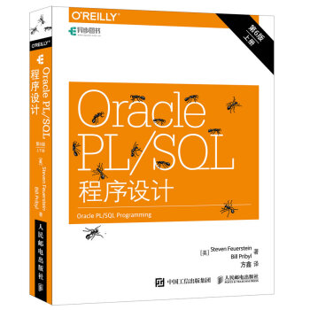 Oracle PL/SQLOӋ