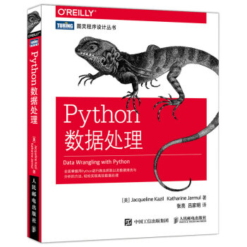 Python(sh)(j)̎