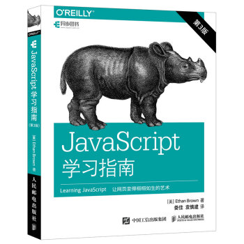 JavaScriptWָ