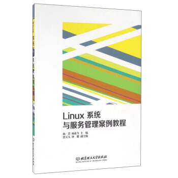 Linuxϵy(tng)cչ̳