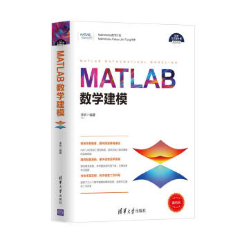 MATLAB(sh)WģƌWcӋ㼼g(sh)