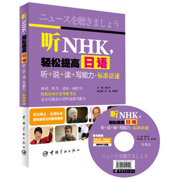  (tng)NHKpZ(y) (tng)+f(shu)+x+(bio)(zhn)Z(y)