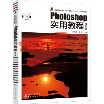 Photoshop(sh)ý̳̣A棩(S)