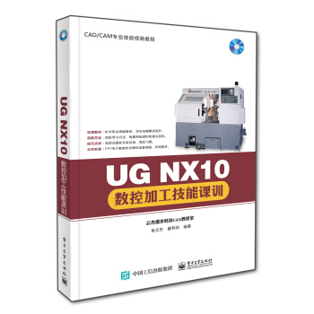 UG NX10(sh)ؼӹnӖ