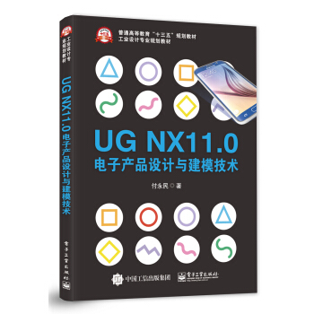 UG NX11.0Ӯa(chn)ƷOӋcģg