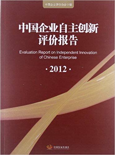 ЇI(y)(chung)ur(ji)(bo)2012