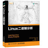 LinuxM(jn)Ʒ