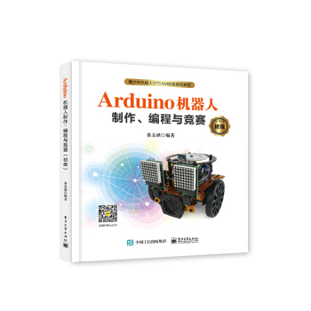 ArduinoC(j)c(jng)ِ(j)