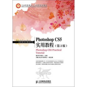 Photoshop CS5(sh)ý̳