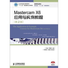 Mastercam X6(yng)c̳