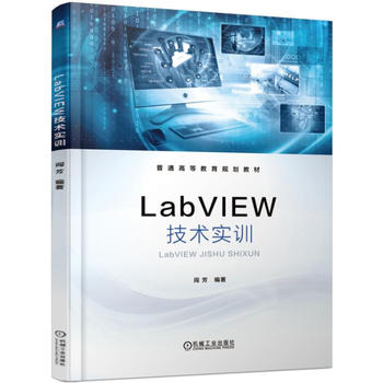 LabVIEWg(sh)Ӗ(xn)