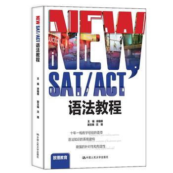 NEW SAT/ACTZ̳