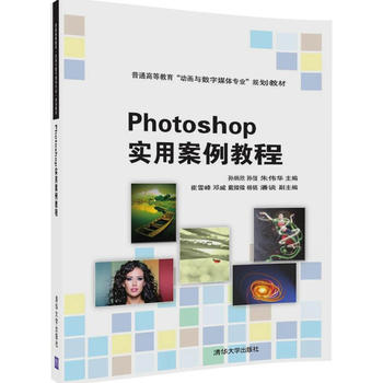 Photoshop(sh)ð̳