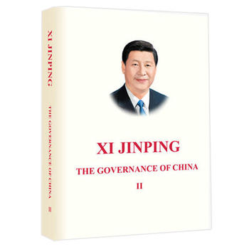  XI JINPING THE GOVERNANCE OF CHINA  (x)ƽՄ·(gu)ڶӢƽb