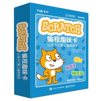  ScratchȤζ׌ӂϾΑ