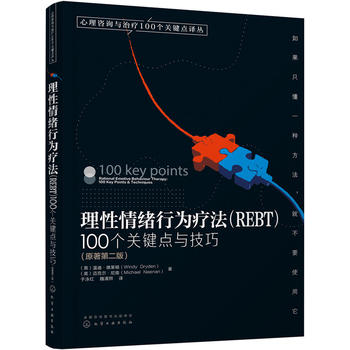  ԃcί100P(gun)Icg--wО鯟REBT100P(gun)Icc