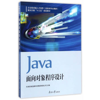  Java?q)O(sh)Ӌ(j)