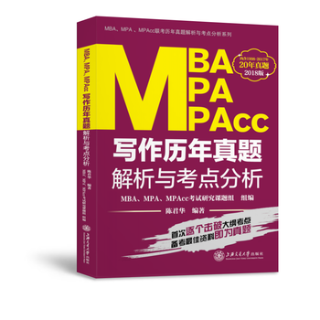  2018Ϻ MBAMPAMPAcc(xi)v}cc(din)