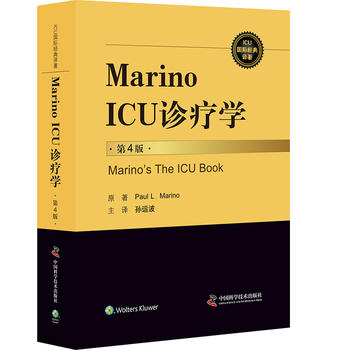  Marino ICU \W(xu)