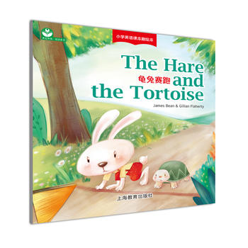  The Hare and the Tortoise ِܣ