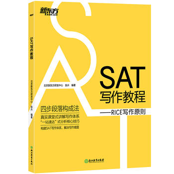  | SAT̳