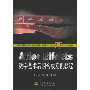 After Effects(sh)ˇgںϳɰ̳̣DVD-ROMP1+W1