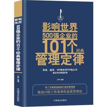  Ӱ500(qing)I(y)101(jng)