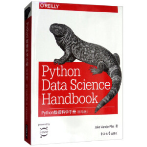 PYTHON(sh)(j)ƌW(xu)փ(Ӱӡ)