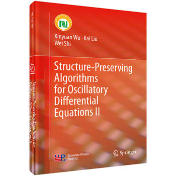 ʎ΢̵ַıY(ji)(gu)㷨Structure-preserving algorithms for oscillatory differential equations II