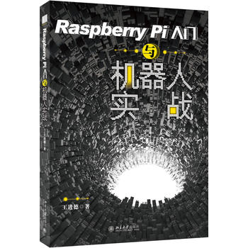 Raspberry PiTcCˌ(zhn)