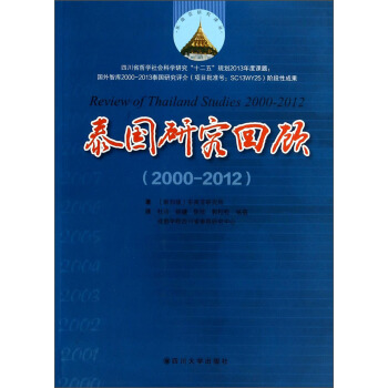 |ρоg̩(gu)оg飨2000-2013