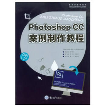 Photoshop CC̳