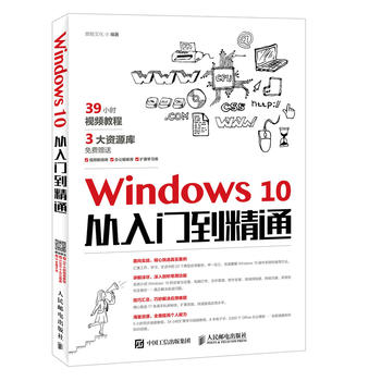 Windows 10Tͨ