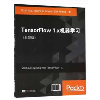 TensorFlow 1.xC(j)W(xu)(x)Ӱӡ棩