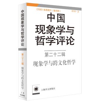 Ї(gu)F(xin)W(xu)c܌W(xu)u(png)Փڶʮ݋-F(xin)W(xu)cĻ܌W(xu)Ї(gu)F(xin)W(xu)c܌W(xu)u(png)Փ