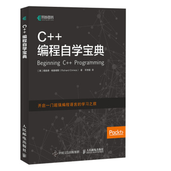 C++ԌW(xu)