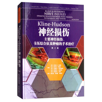 Kline-Hudson(jng)pҪ(jng)pC[g(sh)ί2棩