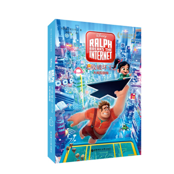 ʿӰpZ(y)x.o(w)Ɖ2[(lin)W(wng) Ralph Breaks the Internet