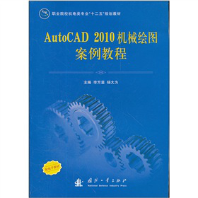 AutoCAD 2010CеLD̳